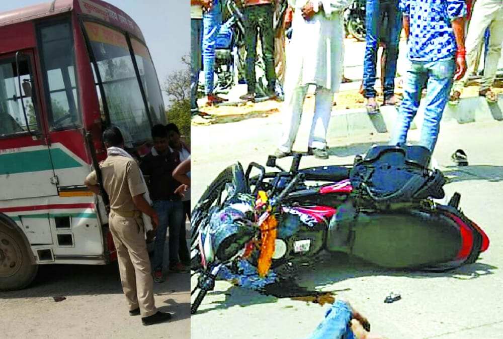 three died when a bus trampled them in amethi.