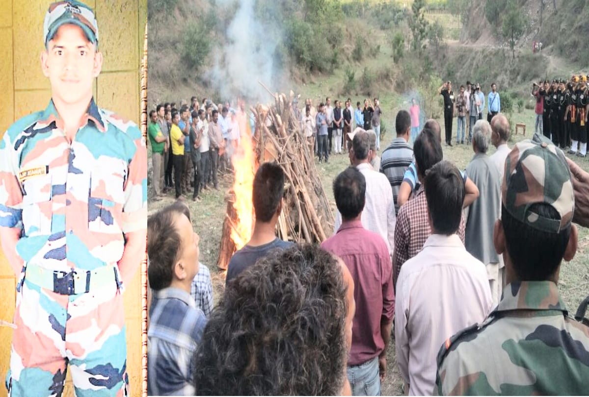  Shaheed Ajay Kumar Kundal cremated with state honors