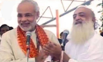 asaram bapu who flourished in political protection
