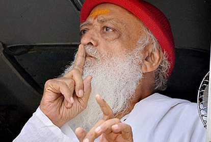 ASARAM RAPE CASE VERDICT JODHPUR COURT WILL SOON SENTENCE ASARAM