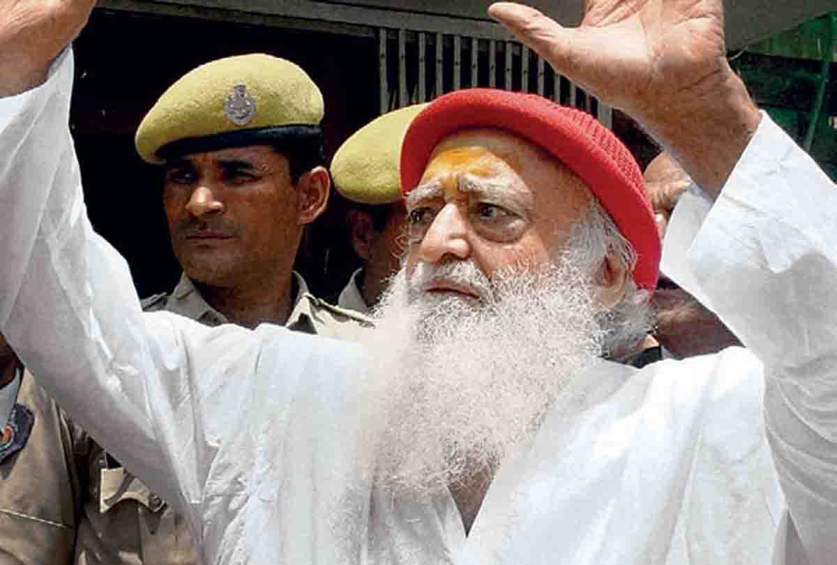 asaram starting from here but ashram removed him