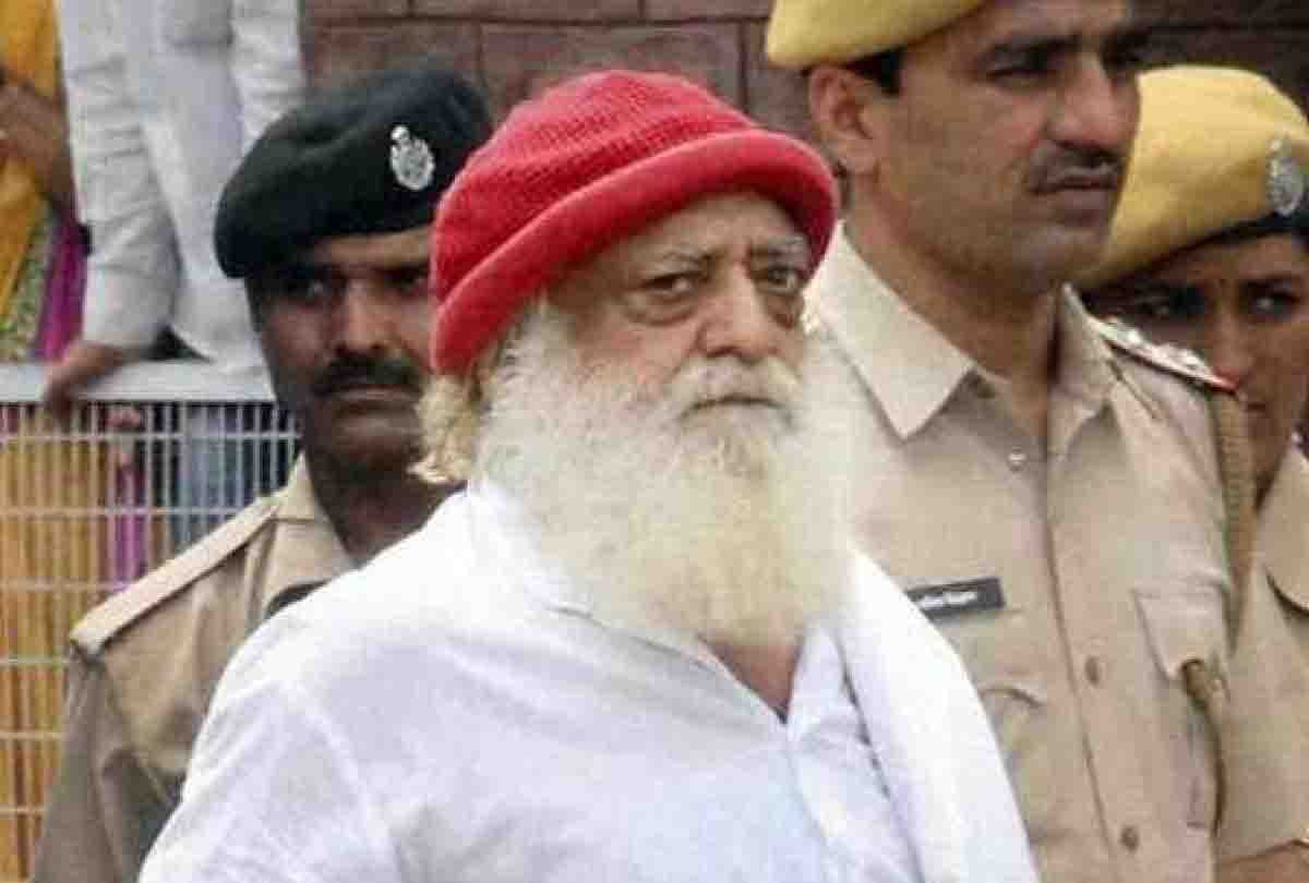 asaram starting from here but ashram removed him