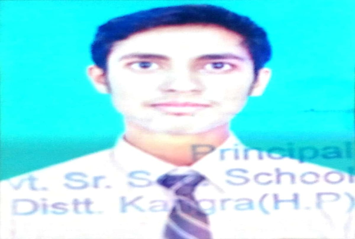 himachal board 12th topper Atik Khan interview
