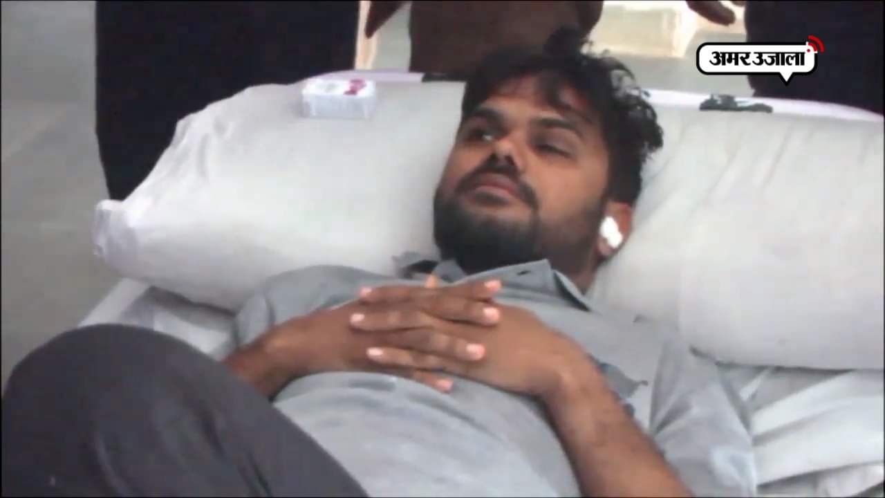 बैंक मैनेजर 