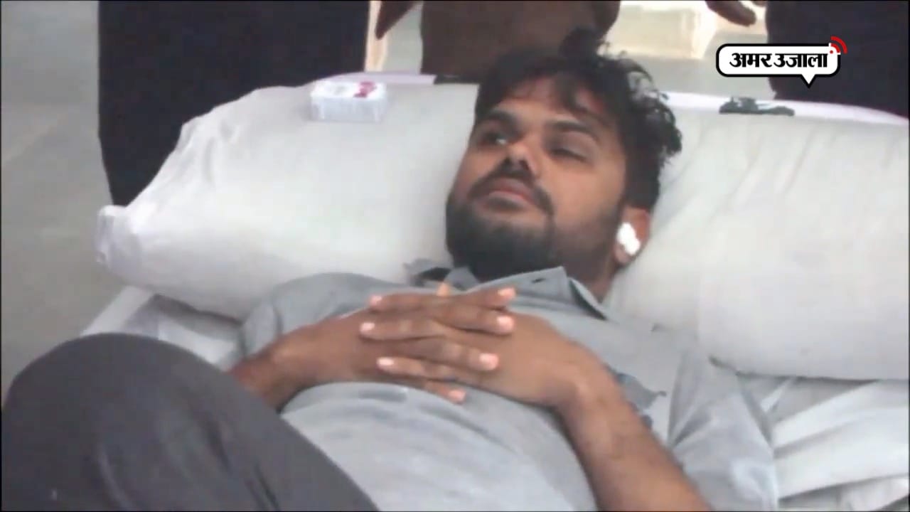 बैंक मैनेजर 