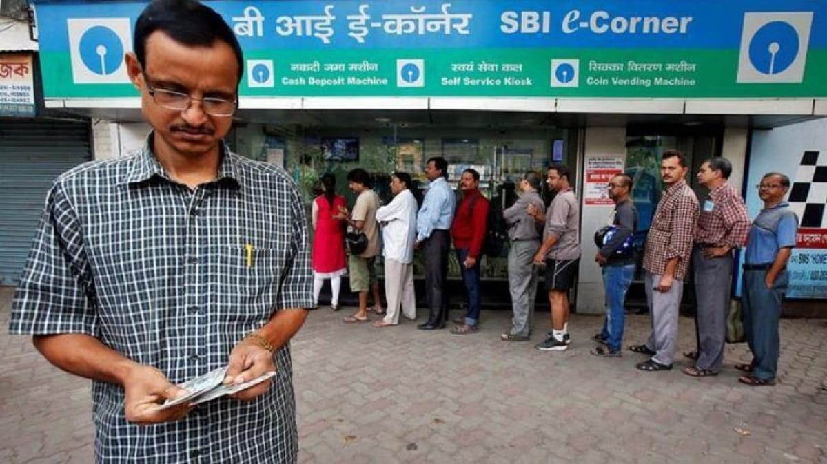 Banks remain closed for three consecutive days from saturday 