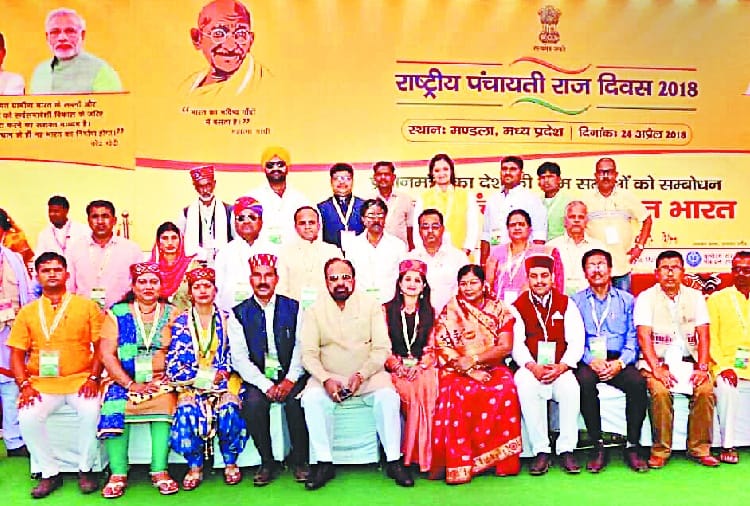 जिप बिलासपुर को प्रदेश में मिला पहला स्थान