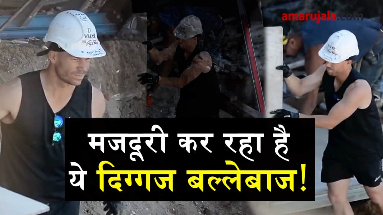 प्रतीकात्मक तस्वीर