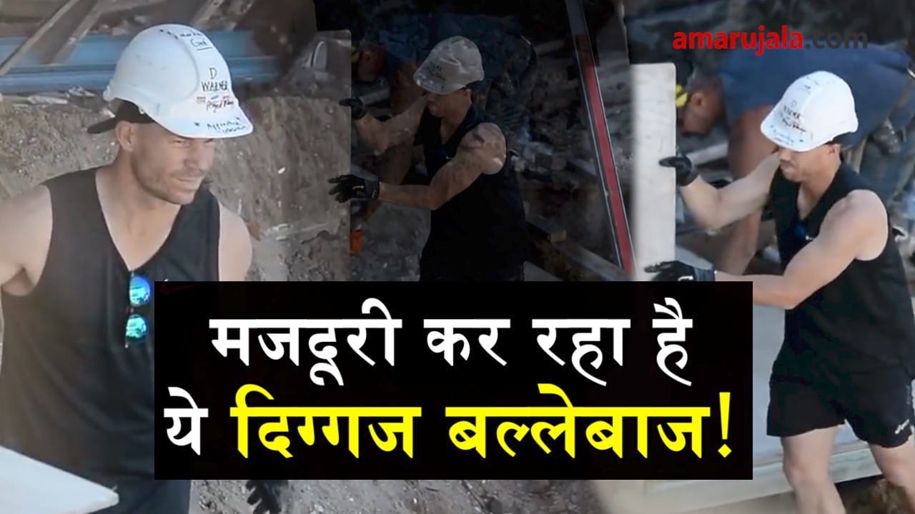 प्रतीकात्मक तस्वीर