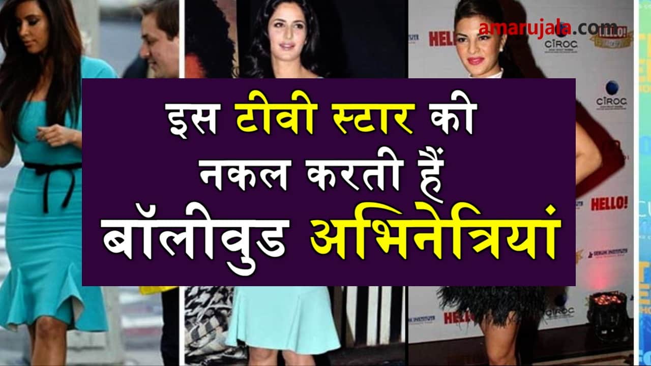 प्रतीकात्मक तस्वीर