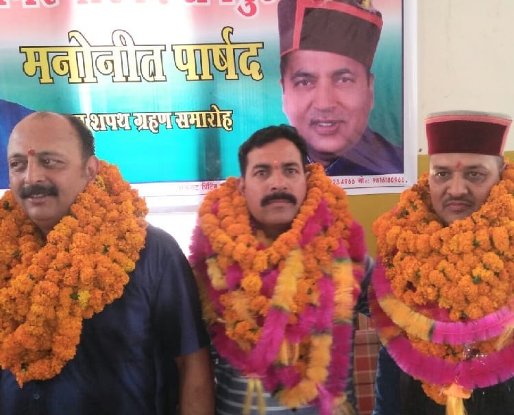 तीन मनोनीत पार्षदों को दिलाई शपथ