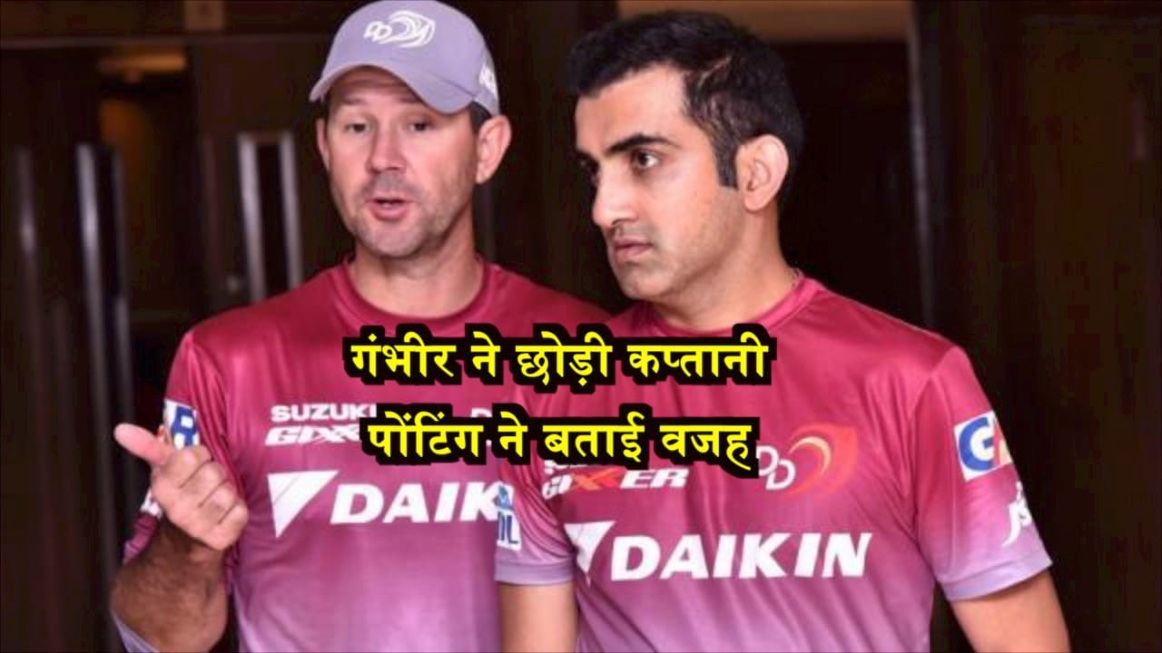 DELHI