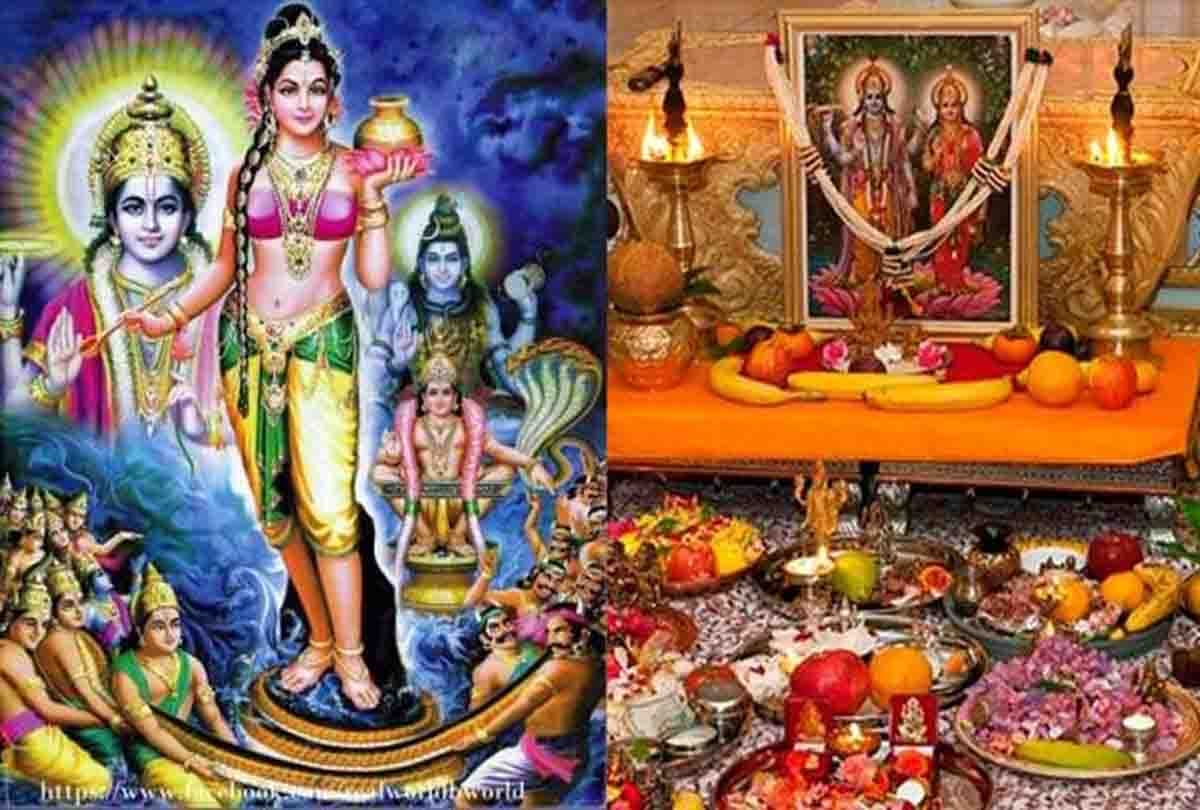 Mohini Ekadashi 2018 Special Story