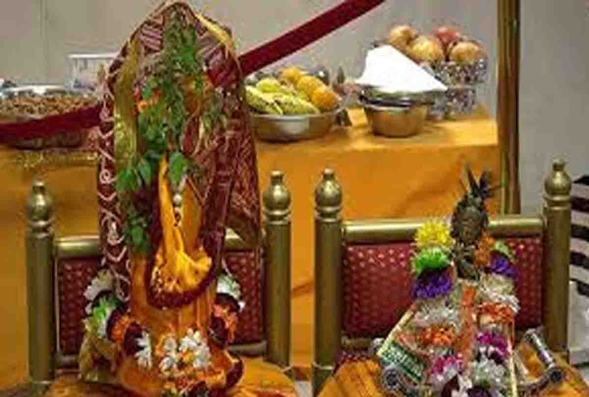 Mohini Ekadashi 2018 Special Story