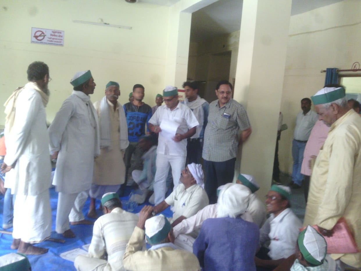 agitated at cmo office