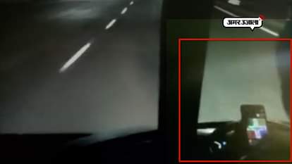 uttar Pradesh bus driver was playing ludo while driving on agra lucknow express way suspended