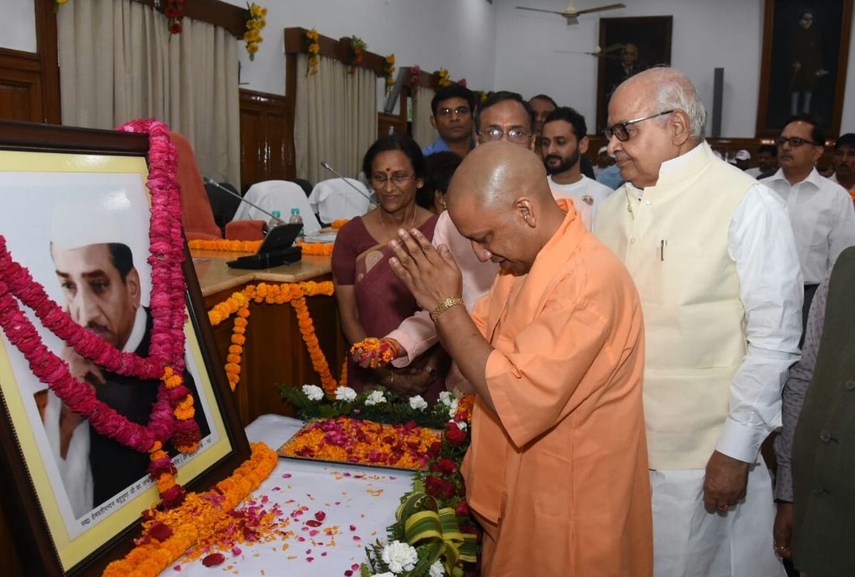 janm shatabdi varsh celebration of hemvati nandan bahuguna