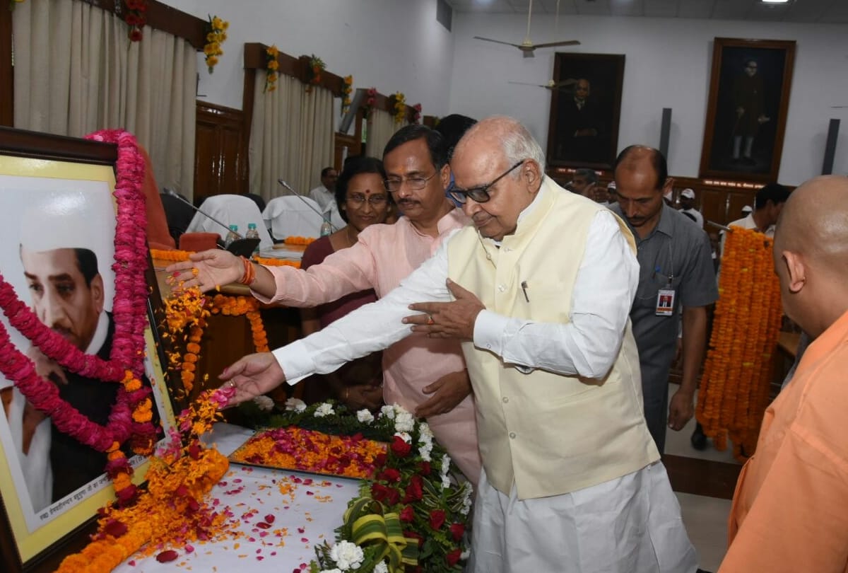 janm shatabdi varsh celebration of hemvati nandan bahuguna