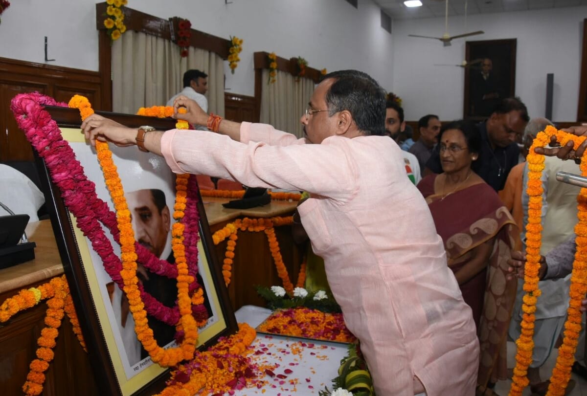 janm shatabdi varsh celebration of hemvati nandan bahuguna
