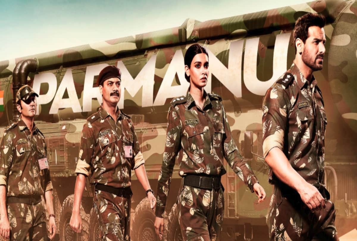 John Abraham and  Diana Penty film parmanu The Story of Pokhran