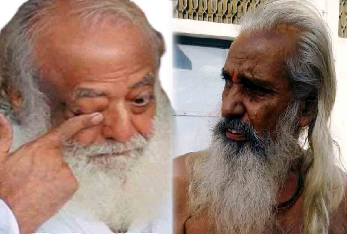 Chitrakoot Sage reaction about asaram's conviction