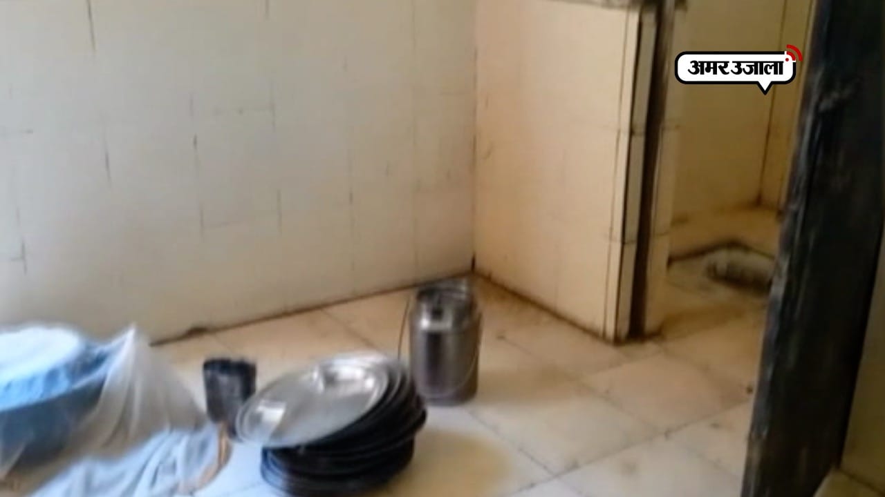 मिड डे मील