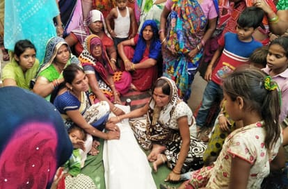 assurance to provide financial assistance to the relatives of the deceased