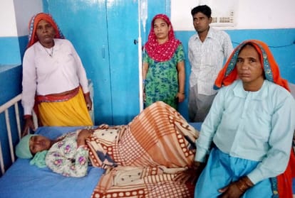 newborn baby died when he was delivered, hospital refused for the treatment and referred to delhi
