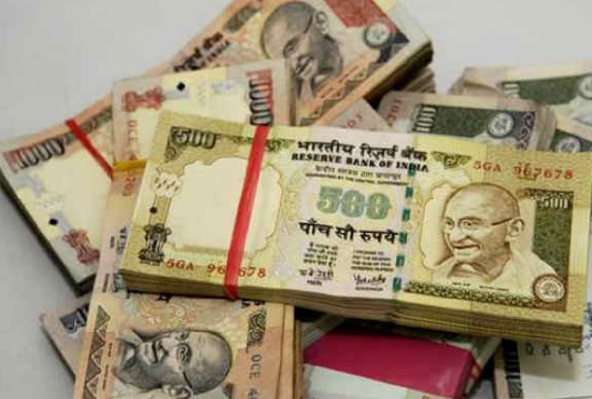 500 and 1000 Note Old Currency Found in Haryana, Tension for RBI