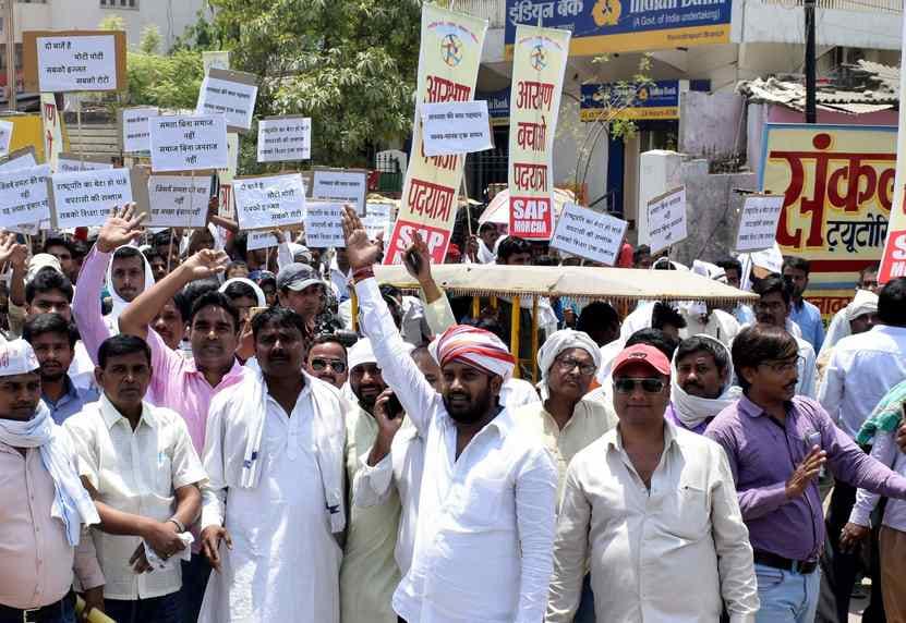 Rally for Save reservation in varanasi see photos