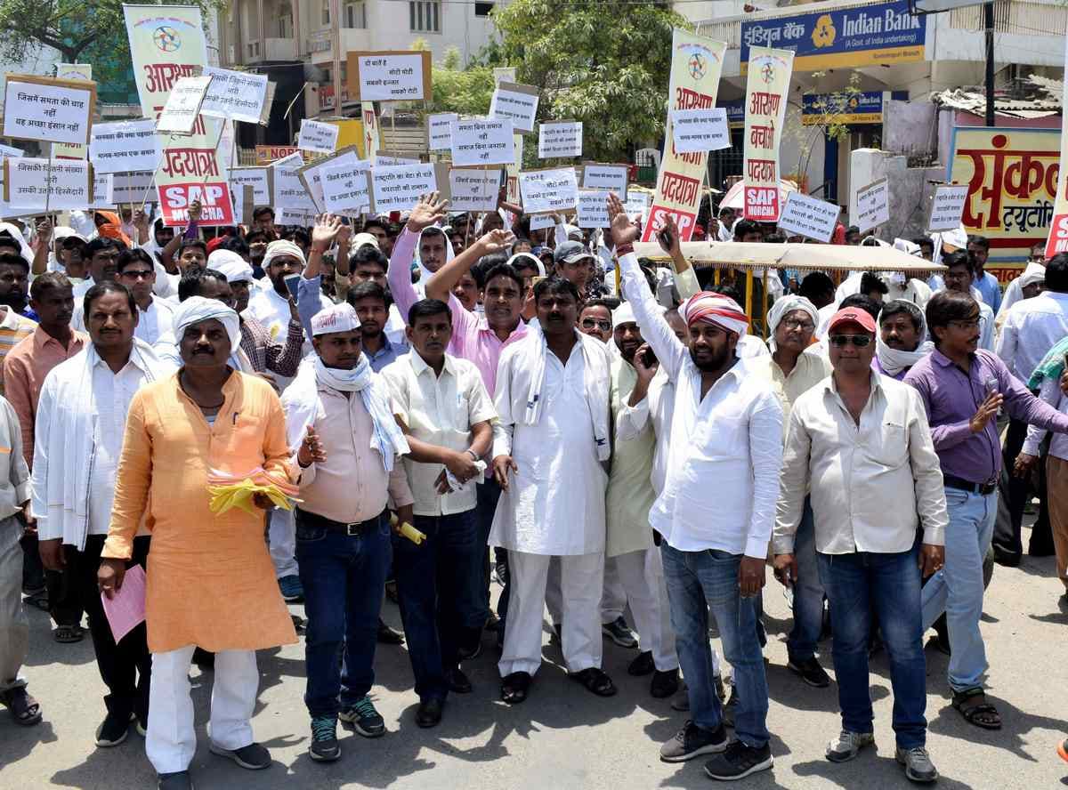 Rally for Save reservation in varanasi see photos