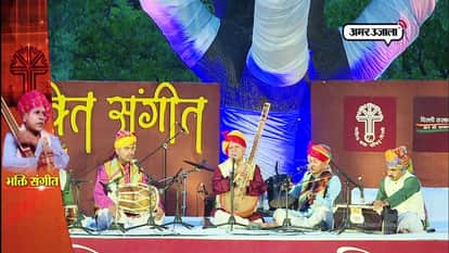 DELHI GOVERNMENT ORGANISED EVENT WITH SAHITYA KALA ACADEMY PRAHLAD TIPANYA