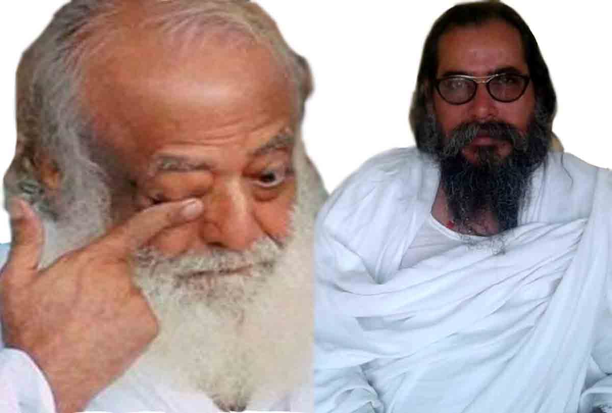 Chitrakoot Sage reaction about asaram's conviction
