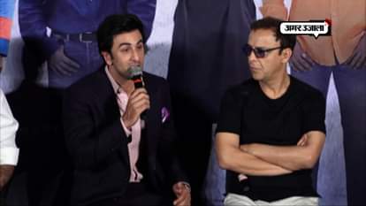 ACTOR RANBIR KAPOOR ON BIOPIC OF SANJAY DUTT