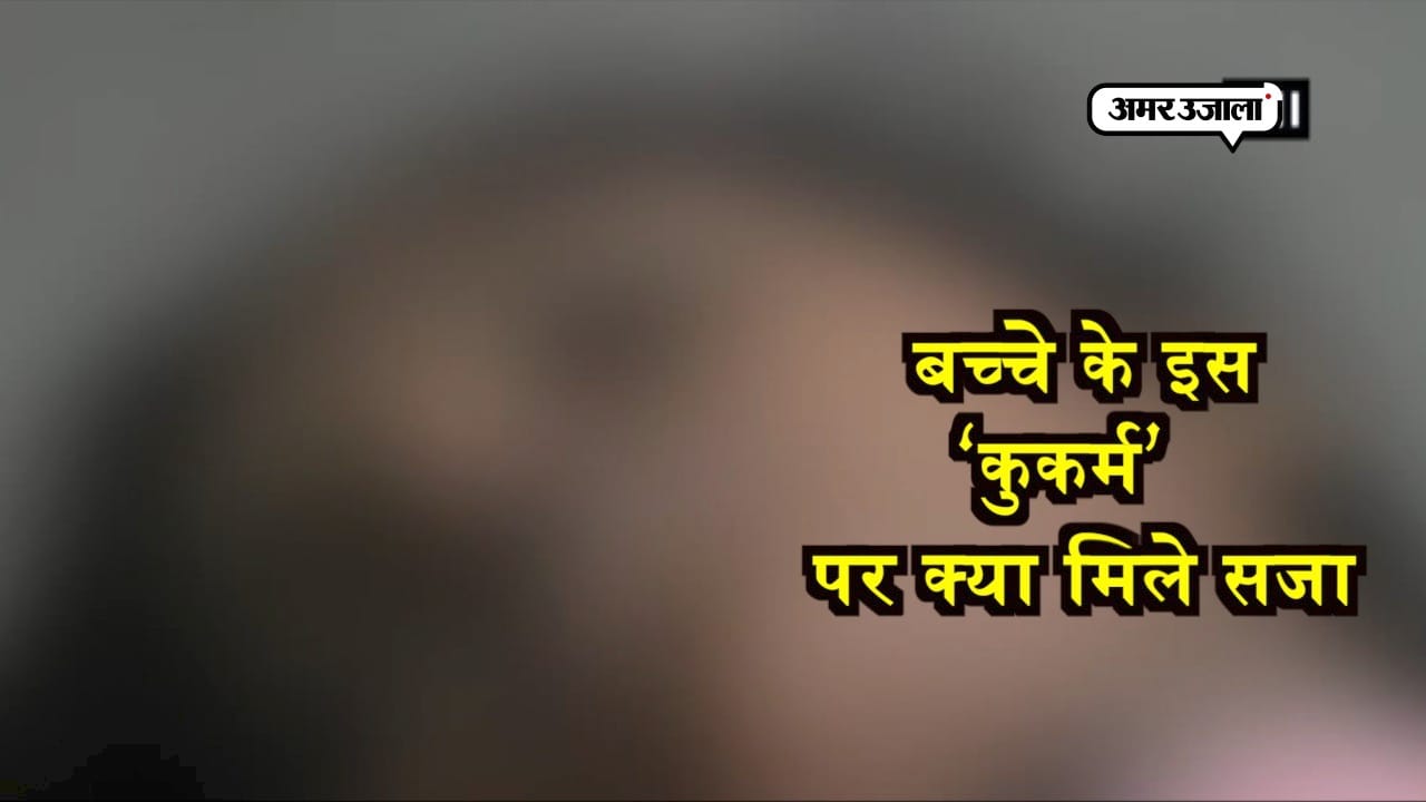 रेप