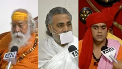 RELIGIOUS LEADERS REACTION ON ASARAM LIFE IMPRISONMENT, hail SC's verdict on Asaram Bapu case