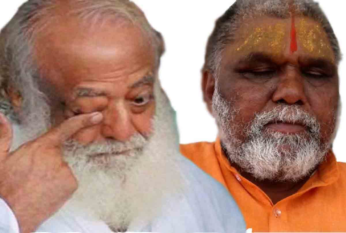 Chitrakoot Sage reaction about asaram's conviction