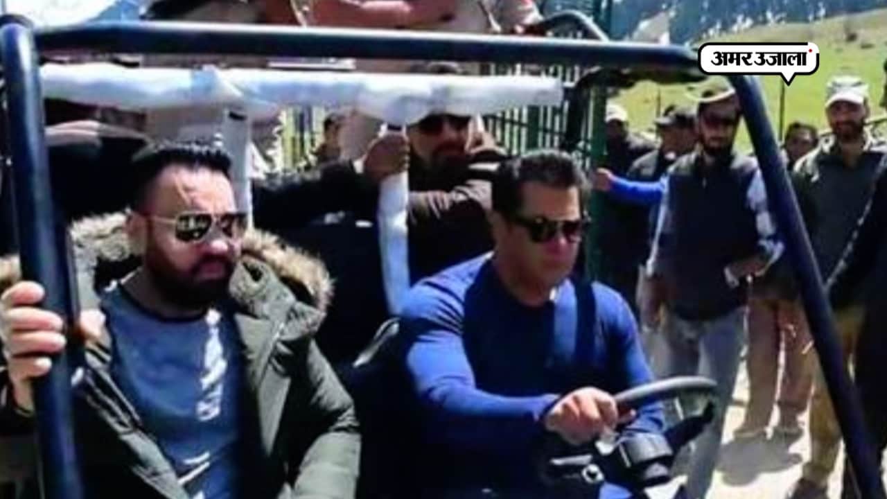SALMAN KHAN