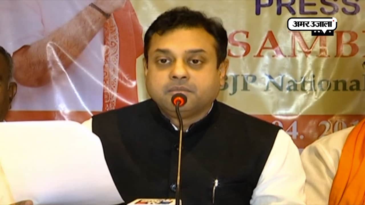 संबित पात्रा 