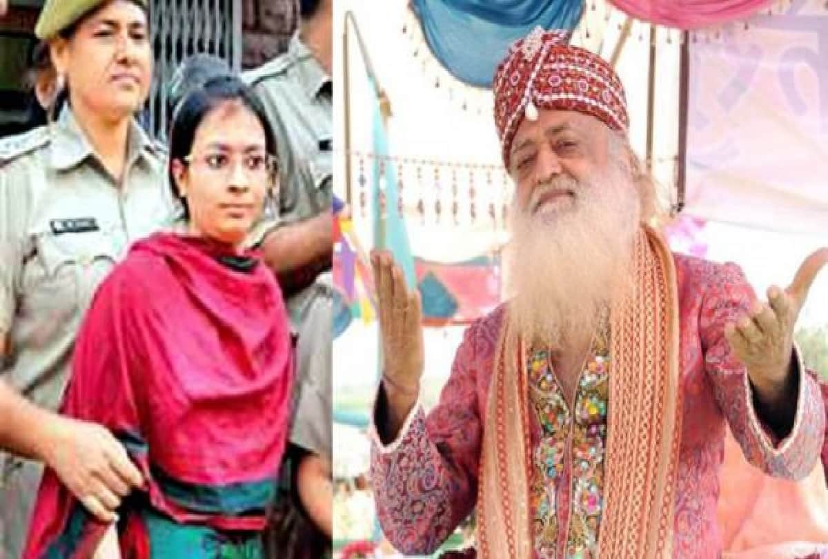 Jodhpur: Asaram colleague Shilpi sent teen to Asaram for cure 