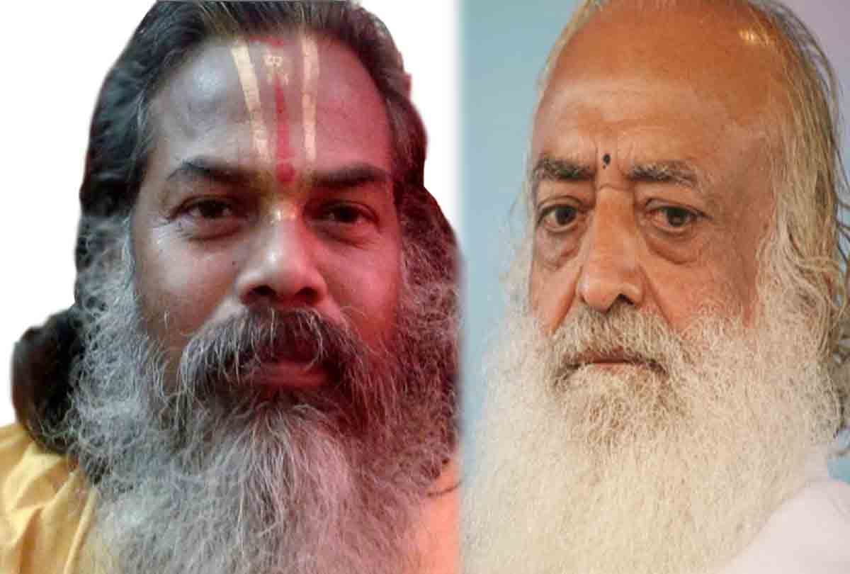 Chitrakoot Sage reaction about asaram's conviction