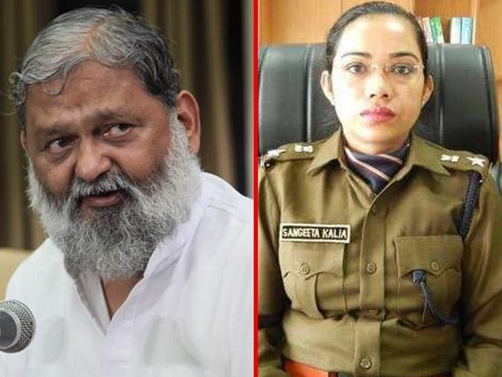 chandigarh, haryana dabangg lady ips officer sangeeta kalia biography