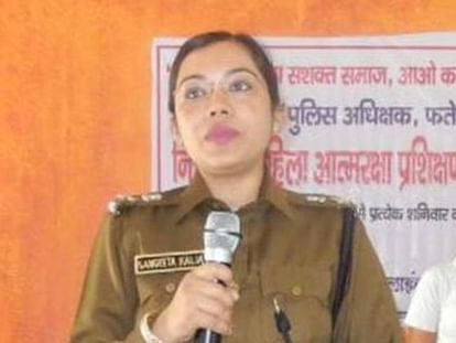 chandigarh, haryana dabangg lady ips officer sangeeta kalia biography