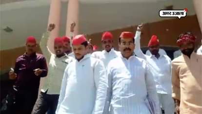 SAMAJWADI PARTY WORKERS PROTESTS AT SONABHADRA
