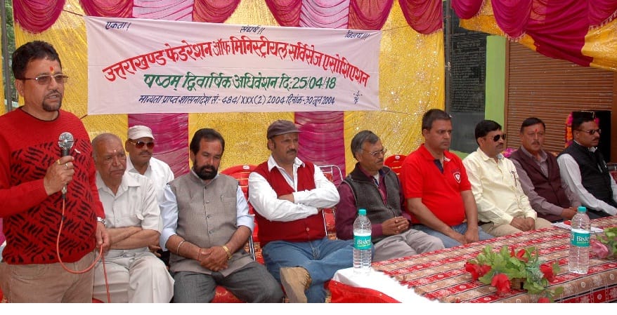 Several demands were made at the convention of the Ministerial Services Association