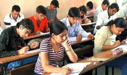 copies of toppers of PCS-2015 will be re-examined