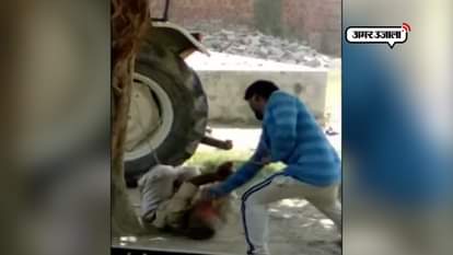 Shameful: A son beaten his father cruelly in kushinagar of uttar pradesh