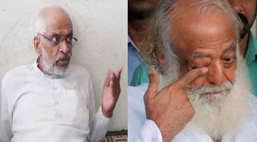 Akhil's father says- Asaram should have been given a severe punishment