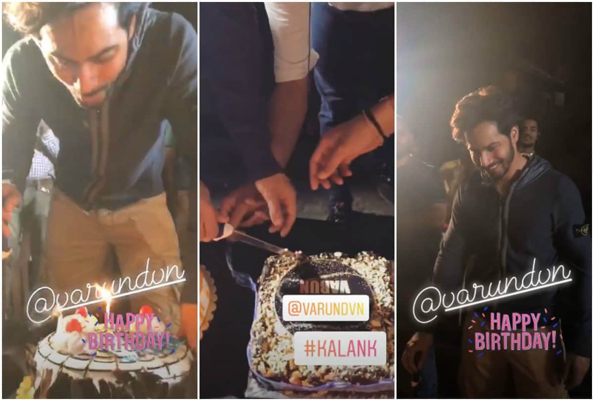 Varun dhawan celebrated his birthday on set of sanjay dutt and madhui dixit film kalank 
