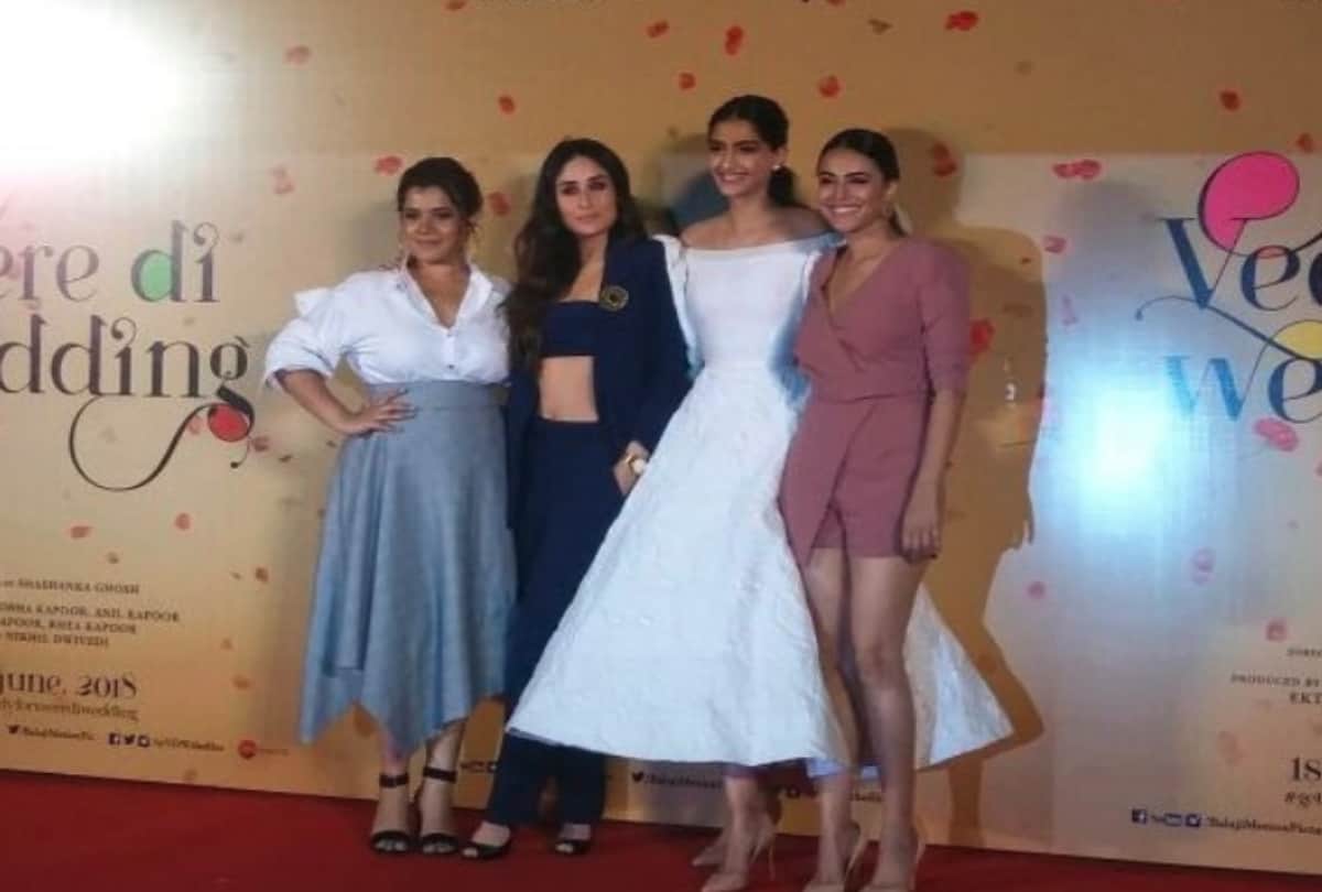 5 reasons why you should not watch Kareena Kapoor Khan film Veere Di Wedding